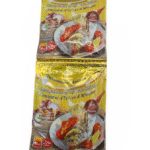 African Spice Fish Seasoning - 35g