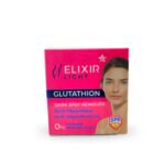 Elixir Light Glutathion – Dark Spot Remover Cream – SPF 45